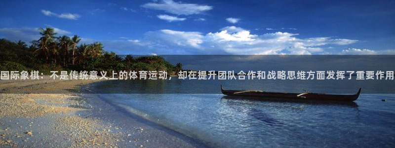 3377体育官网下载开户