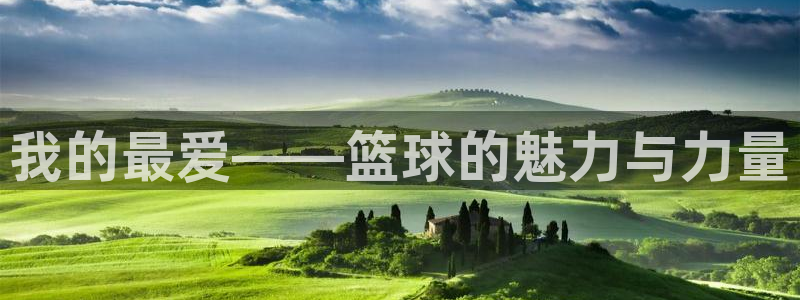 3377体育被国家取消了吗今天